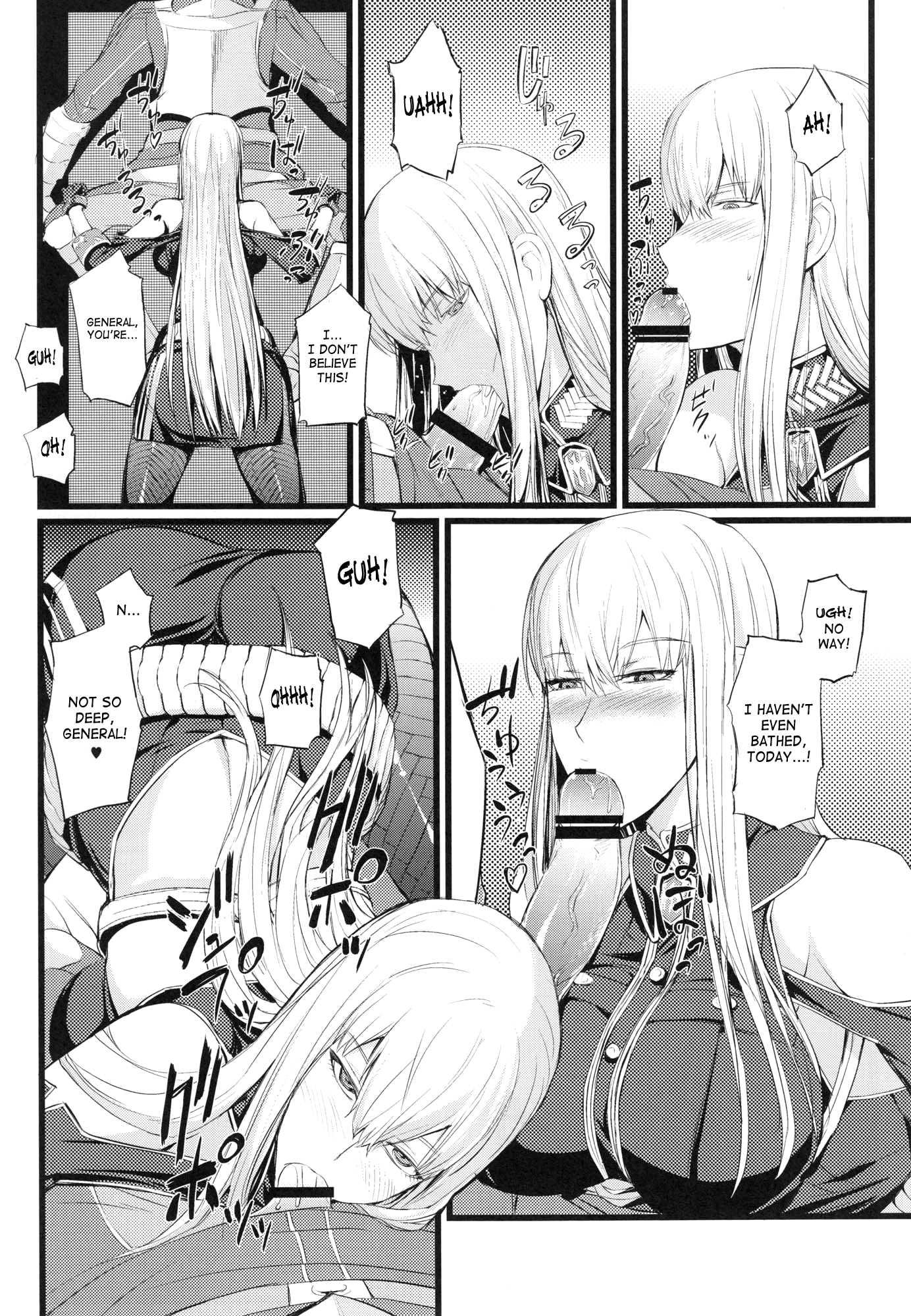 Valkyria Chronicles Dj - Valkyria’s Special Training Chapter 1000 Page 7